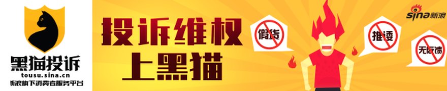 百亿估值、尚未量产：机器人公司凭什么这么值钱
